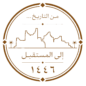 dir logo155