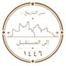 dir logo155